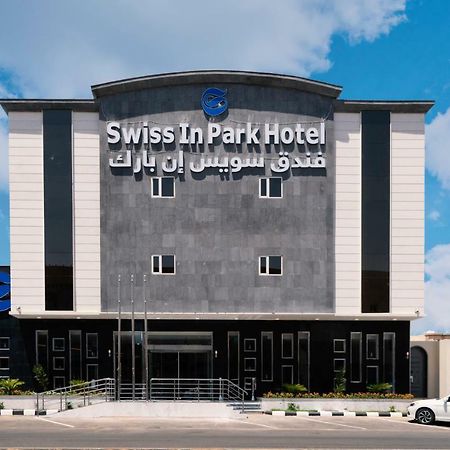 Swiss In Park Tabuk Hotel ภายนอก รูปภาพ